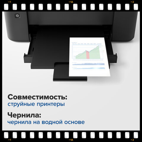 Фотобумага глянцевая, 10х15 см, 200 г/м2, односторонняя, 100 листов, ПАКЕТ, BRAUBERG ORIGINAL, 364407 - фото 5