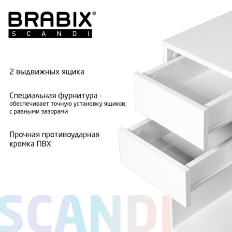 Стол письменный/компьютерный BRABIX "Scandi CD-017", 900х450х750 мм, 2 ящика, белый, 641894, ЦБ013706-1 - фото 13