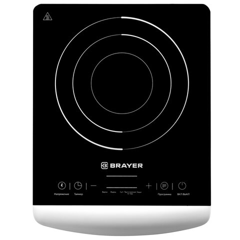 Настольная индукционная плита BRAYER BR2801, 2000 Вт, 5 программ, сенсорное управление, черная - фото 4
