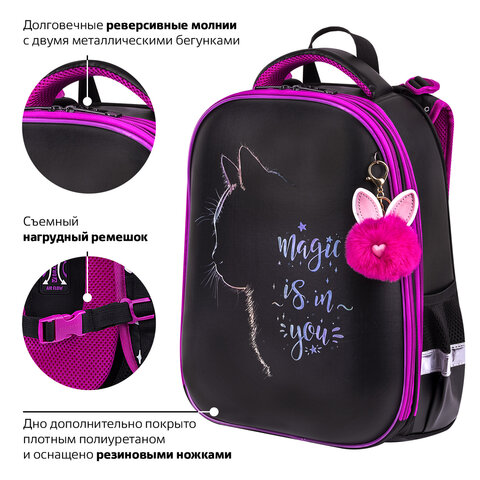 Ранец BRAUBERG SHINY, 2 отделения, с брелоком, "Magic cat", 38х28х14 см, 271381 - фото 14