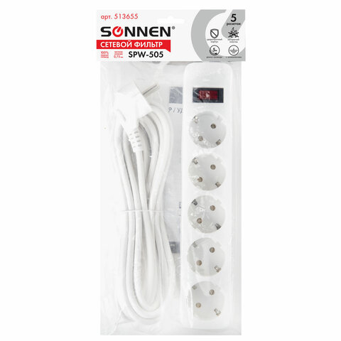 Сетевой фильтр SONNEN SPW-505, 5 розеток с заземлением, выключатель, 10 А, 5 м, белый, 513655 - фото 1