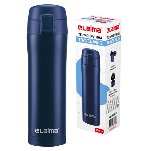 Термокружка 470 мл из нержавеющей стали SUS304, королевский синий матовый, LAIMA, 608079 - фото 1