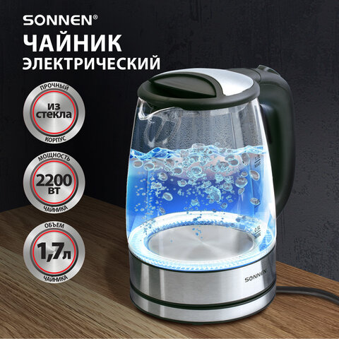 Чайник SONNEN KT-1788, 1,7 л, 2200 Вт, закрытый нагревательный элемент, стекло, черный, подсветка, 454349 - фото 11