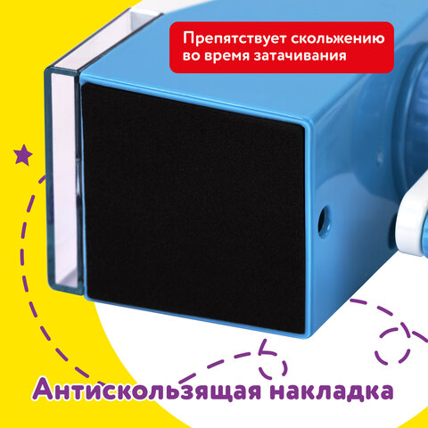 Точилка механическая ЮНЛАНДИЯ "Пастель", для чернографитных и цветных карандашей, корпус голубой, 272001 - фото 17