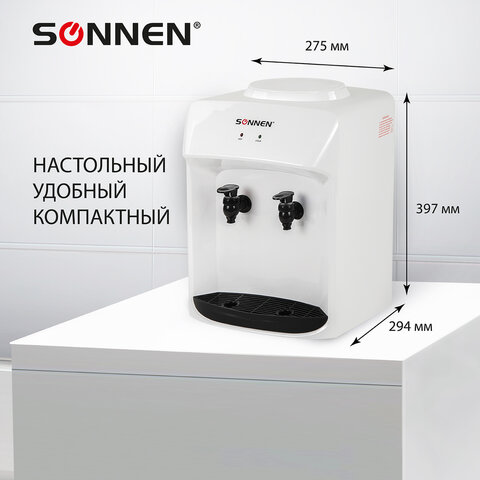 Кулер-водораздатчик БЕЗ НАГРЕВА И ОХЛАЖДЕНИЯ, SONNEN TS-01WT, настольный, 2 крана, белый, 455411 - фото 12