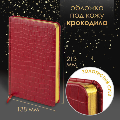 Ручка шариковая PARKER "Jotter Core Stainless Steel GT", ежедневник А5 красный, пакет, 880888 - фото 10