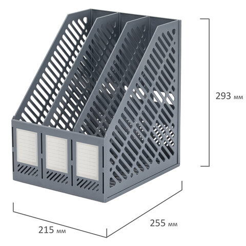 Лоток вертикальный для бумаг BRAUBERG "Office-Expert", 215 мм, 3 отделения, сборный, серый, 238018 - фото 6