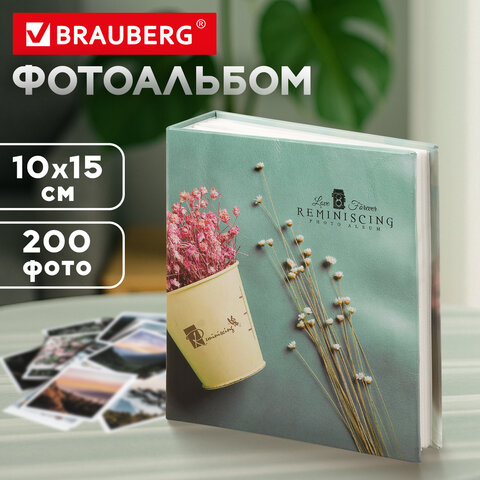 Фотоальбом BRAUBERG "На бирюзовом фоне" на 200 фото 10х15 см, твердая обложка, термосварка, 391166 - фото 12