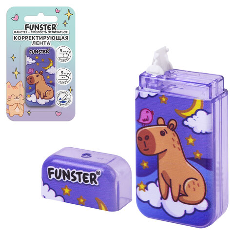 Корректирующая лента FUNSTER (ФАНСТЕР) "КАПИБАРЫ", 5 мм х 5 м, корпус ассорти, блистер, 273020 - фото 1