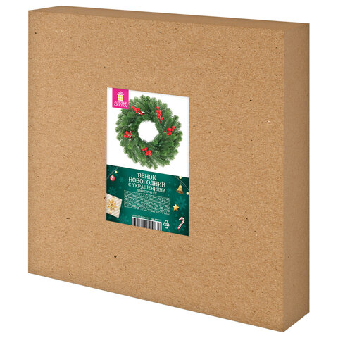 Венок новогодний, диаметр 42 см "Красные ягодки", с декором, литой ПЭТ, ЗОЛОТАЯ СКАЗКА, 592517 - фото 6