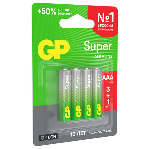 Батарейки КОМПЛЕКТ 4 шт., GP Super G-Tech, AAA (LR03,24А), алкалиновые, мизинчиковые, ПРОМО 3+1, 24A3/1-2CR4 - фото 5