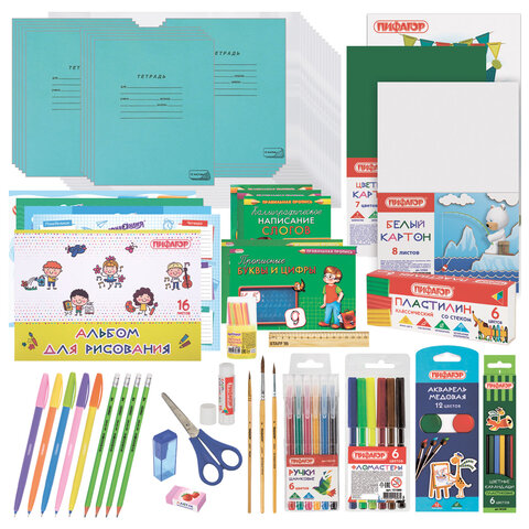 Набор школьных принадлежностей в подарочной коробке ПИФАГОР "НАБОР ПЕРВОКЛАССНИКА", 71 предмет, 881132 - фото 2