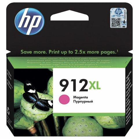 Картридж струйный HP (3YL82A) для HP OfficeJet Pro 8023, №912XL пурпурный, ресурс 825 страниц, оригинальный - фото 1