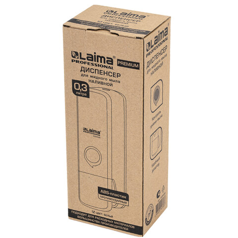 Дозатор для жидкого мыла LAIMA PREMIUM НАЛИВНОЙ, 0,3 л, белый, ABS-пластик, 609498 - фото 11