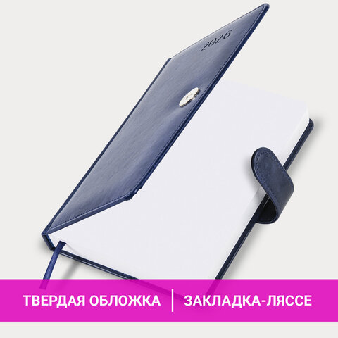 Ежедневник датированный 2026 А5 138x213 мм, BRAUBERG "Legend", под кожу, застежка, синий, 117067 - фото 15