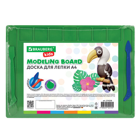 Доска для лепки А4, 280х200 мм, BRAUBERG KIDS, зеленая, 7 отделений для пластилина, 2 стека, 274258 - фото 1