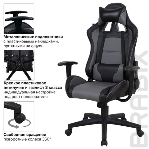 Кресло компьютерное BRABIX "GT Racer GM-100", две подушки, экокожа, черное/серое, 531926 - фото 17