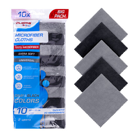 Салфетки из МИКРОФИБРЫ 30х30 см, GRAY & BLACK, big pack, КОМПЛЕКТ 10 штук, 180 г/м2, LAIMA HOME, 700610 - фото 1