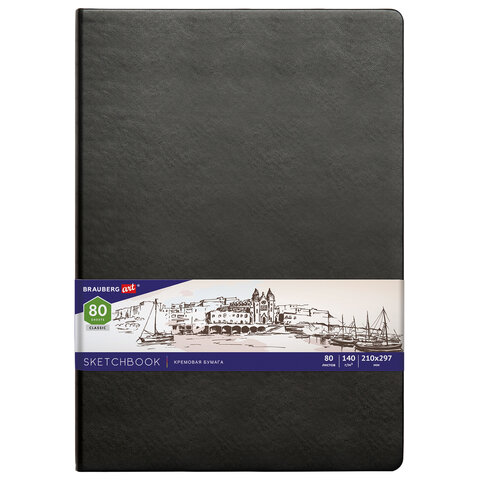 Скетчбук, слоновая кость 140 г/м2 210х297 мм, 80 л., КОЖЗАМ, резинка, BRAUBERG ART CLASSIC, черный, 113200 - фото 1