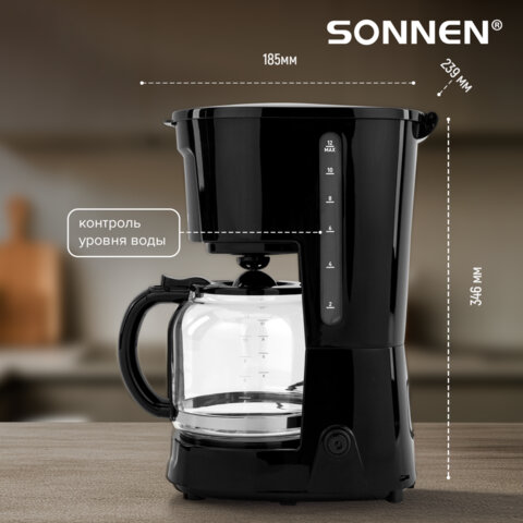 Кофеварка капельная SONNEN CM1095, 900 Вт, объем 1,8 л, подогрев кофе, противокапельная система, черная, 456334 - фото 21