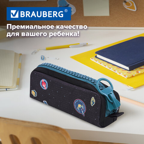 Пенал BRAUBERG с объемной "тракторной" молнией, 1 отделение, ткань, 22х8х6,5 см, "Space mission", 271567 - фото 13