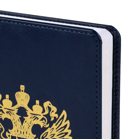 Ежедневник датированный 2026 А5 138х213 мм, BRAUBERG "State", под кожу, синий, 117416 - фото 4