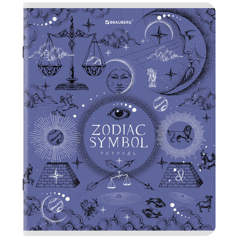 Тетрадь А5, 48 л., BRAUBERG, скоба, клетка, матовая ламинация, фольга, "Zodiac Symbol" (микс в спайке), 404369 - фото 8