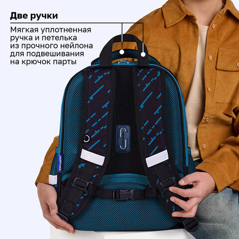 Ранец BRAUBERG FIT, 2 отделения, "Супермашина", 38х27х14 см, 272024 - фото 20