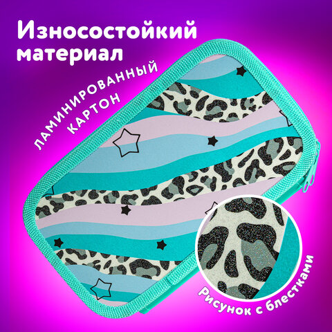 Пенал ЮНЛАНДИЯ, 2 отделения, ламинированный картон, блестки, 19х11 см, "Trendsetter", 271537 - фото 10