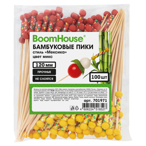 Шпажки-пики для канапе бамбуковые стиль "Мексика" цвет микс 12 см, 100 шт., BOOMHOUSE (БУМХАУС), 701971 - фото 2