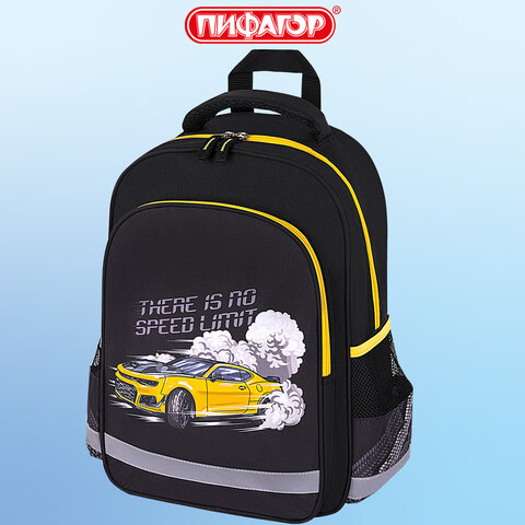 Рюкзак ПИФАГОР SCHOOL, 1 отделение, 3 кармана, "Extreme speed", 38x28х14 см, 272078 - фото 16