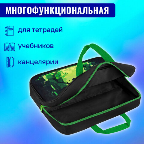 Папка на молнии с ручками BRAUBERG А4, 1 отделение, полиэстер, 80 мм, "Digital spider", 273303 - фото 13