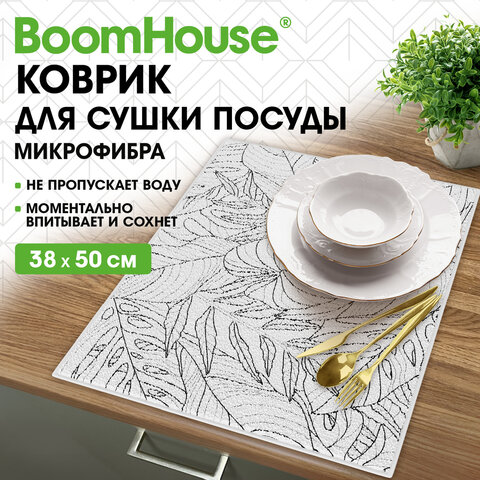 Коврик для сушки посуды из микрофибры, 38х50 см, "ТРОПИКИ", 300 г/м2, BOOMHOUSE (БУМХАУС), 701147 - фото 11