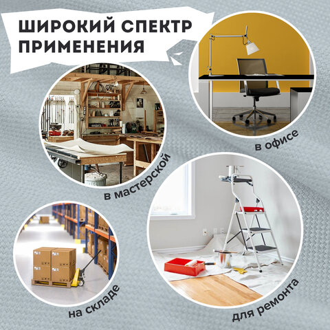 Нож раскройный роликовый 45 мм BRAUBERG, круглое лезвие, резиновые вставки, 237162 - фото 14