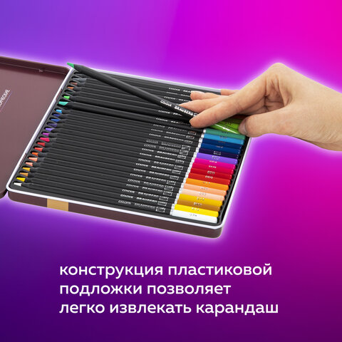 Карандаши цветные художественные BRAUBERG ART PREMIERE, 24 цвета, МЯГКИЙ грифель 4 мм, металл, 181541 - фото 14