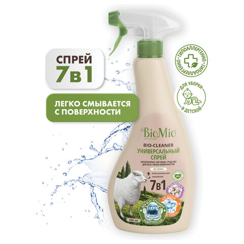 Универсальное чистящее средство для всех твердых поверхностей 500 мл BIOMIO "7в1", рыспылитель, 506.04231.0101 - фото 4