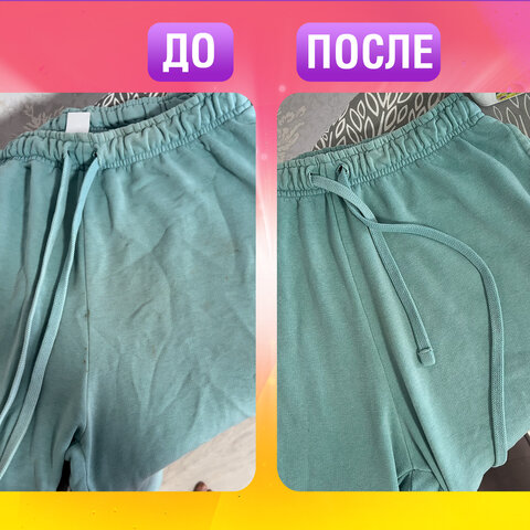 Капсулы для стирки концентрат GIGA PACK с кондиционером 100 шт., АРОМАМАГИЯ, LAIMA, 608879 - фото 7