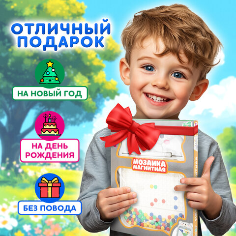 Мозаика магнитная развивающая для детей "Медвежонок", стилус, 101 магнит, 10 карточек, BAMBOX, 665891 - фото 14