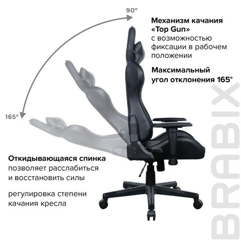 Кресло компьютерное BRABIX "GT Carbon GM-115", две подушки, экокожа, черное, 531932 - фото 20