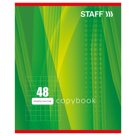 Тетрадь А5, 48 л., STAFF, скоба, клетка, офсет №2 ЭКОНОМ, обложка картон, "ОДИН ЦВЕТ" (линии), 402781 - фото 6
