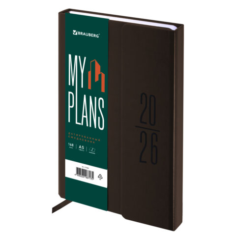 Ежедневник датированный 2026, А5, 138x213 мм, BRAUBERG "Towny", под кожу, клапан, коричневый, 117041 - фото 1