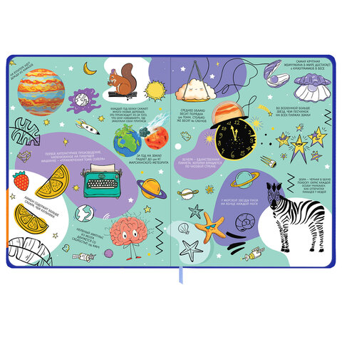 Дневник 1-11 класс 48 л., твердый, BRAUBERG, матовая ламинация, резинка, закладка-ляссе, с подсказом, "Гусь", 107237 - фото 7