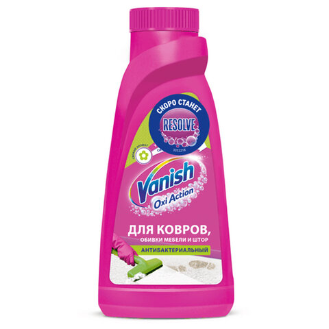 Средство для чистки ковровых покрытий VANISH  450мл - фото 1