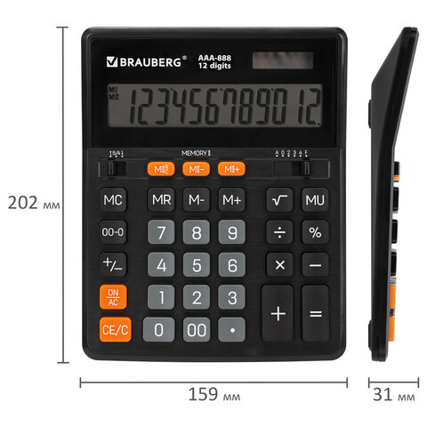 Калькулятор настольный BRAUBERG AAA-888 (202x159 мм), 12 разрядов, ЧЕРНЫЙ, двойное питание, 273981 - фото 6