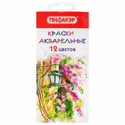 Краски акварельные ПИФАГОР 12 цветов, медовые, круглые кюветы, 192549 - фото 1
