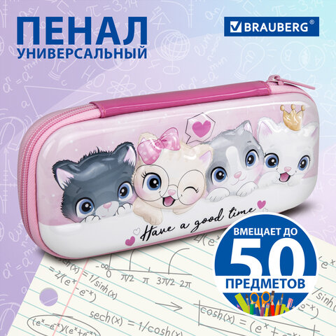 Пенал BRAUBERG, 1 отделение, 1 откидная планка, EVA 3D, 22х10х5 см, "Cats", 270700 - фото 9