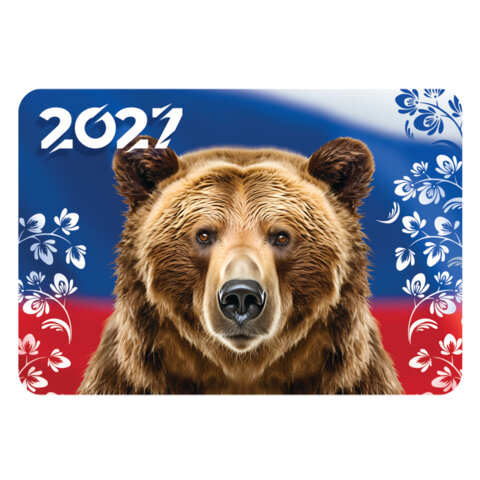 Календарь карманный на 2027 г, BRAUBERG, 64х93 мм, АССОРТИ, 20 дизайнов (60 штук), 118489 - фото 8