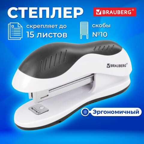 Степлер №10 BRAUBERG "JET", до 15 листов, эргономичный, бело-черный, 228581 - фото 11