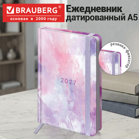 Ежедневник датированный 2027 с резинкой, 145х203 мм, А5, BRAUBERG, твердый, "Pastel", 117832 - фото 11