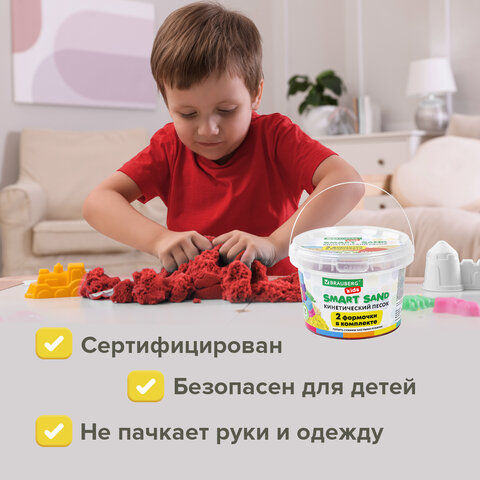 Песок для лепки кинетический BRAUBERG KIDS, красный, 500 г, 2 формочки, ведерко, 665093 - фото 10